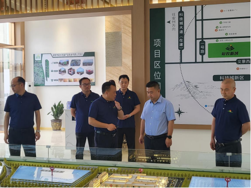 1685062656144 1685062656144