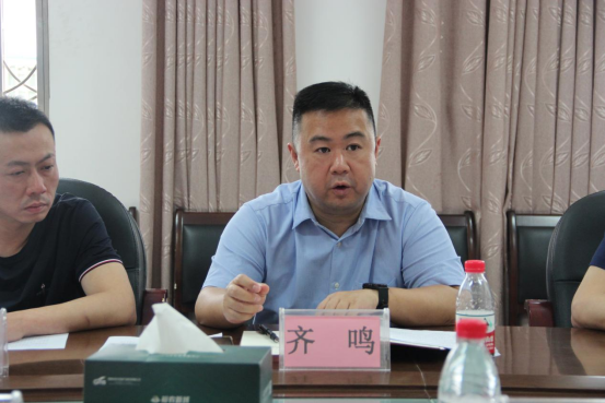 1685063204609 1685063204609