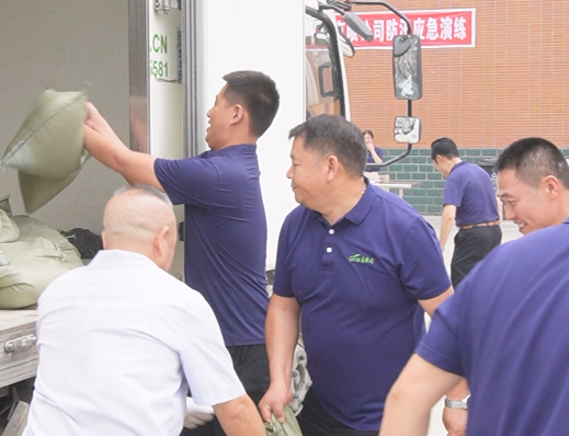 1689828932914 1689828932914