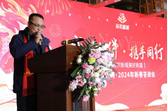 1706253681497 1706253681497