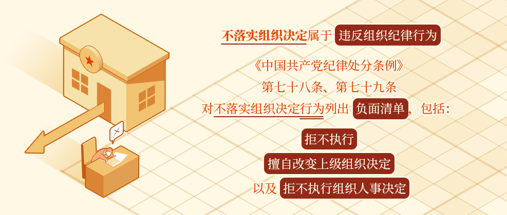 企业微信截图_17187619304935 企业微信截图_17187619304935