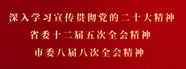 企业微信截图_17187656343288 企业微信截图_17187656343288