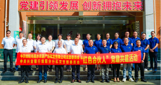 企业微信截图_17210272713392 企业微信截图_17210272713392