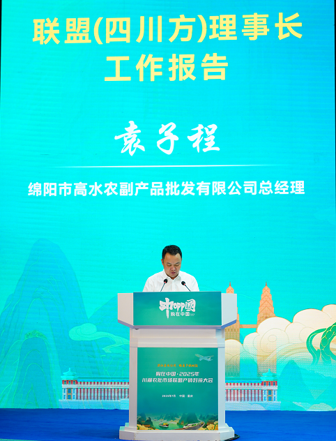 1753239267994 1753239267994