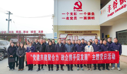 1766451016572 1766451016572